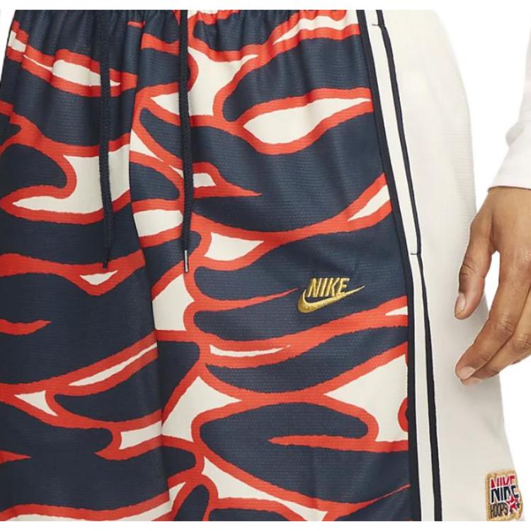 New Nike Sports Shorts Men's Ecru FN1850-121