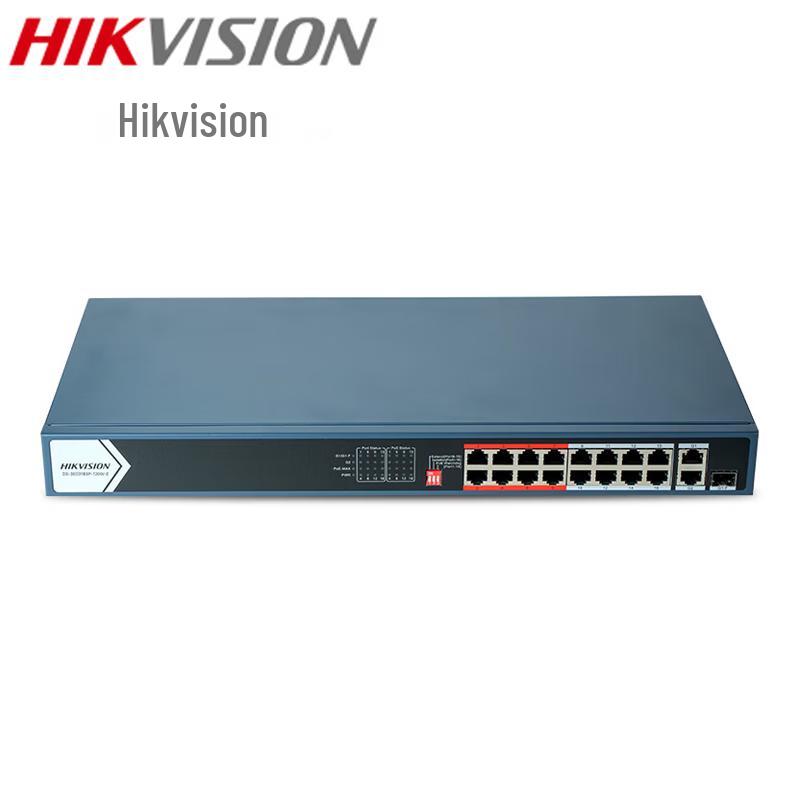 

HIKVISION 9-Port 100Mbps Unmanaged PoE Switch