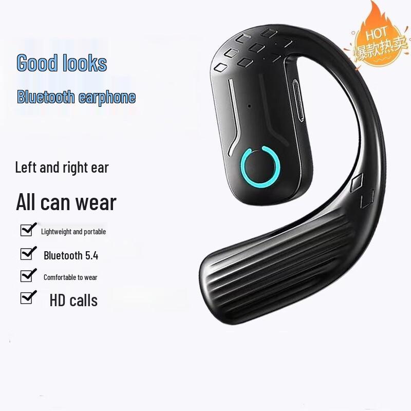 Left/Right Wearable Wireless Ear-Hook Bluetooth Headphones - Ultra-Long Battery, Non-In-Ear, High-Fidelity Sound (Model B01)