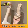 Crystal thick heel waterproof table transparent high heels with diamond slippers car show model catwalk night sandals 2025 new