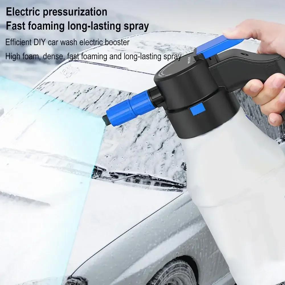 Electric Car Wash Foam Spray Pot Household Hand-held Car Wash Spray Gardening Air Pressure Spray Foam Pot 1.5L 2L