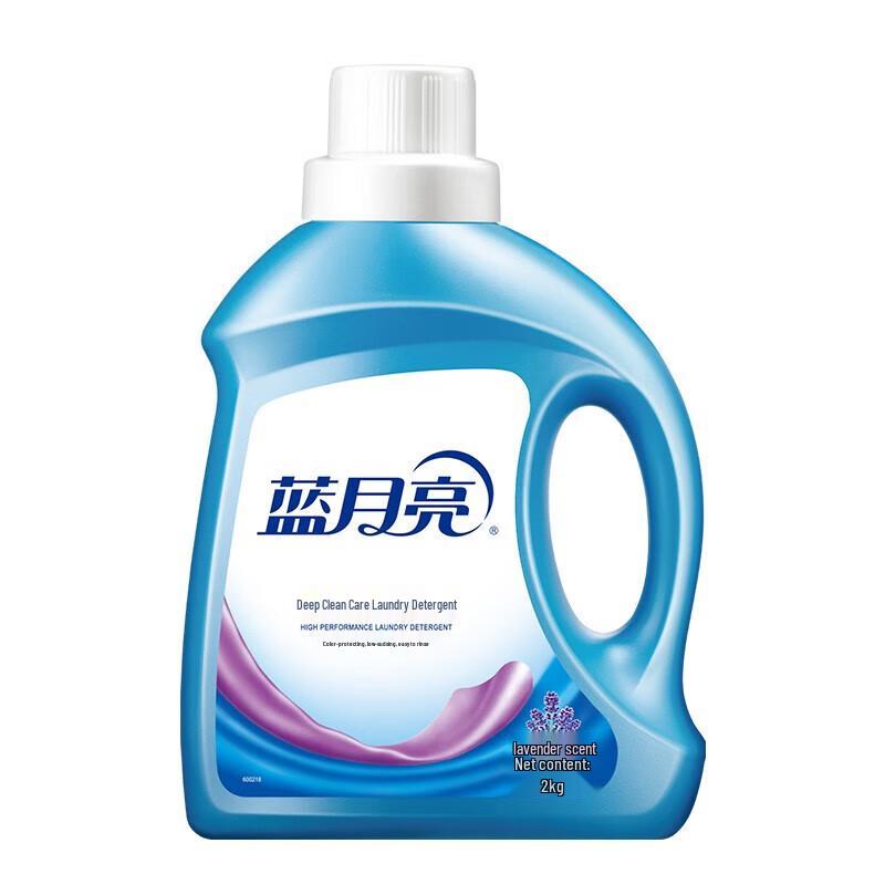 Blue Moon Deep Clean Lavender Laundry Detergent