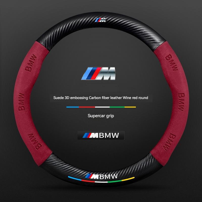 Dla BMW M X1 X3 X4 X5 X7 E46 M3 M4 M5 F10 F20 F30E39 E60 E90 E91 E36 E87 NOWA Pokrywa Kierownicy Samochodowej z Włókna Węglowego i Skóry Zamszowej