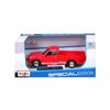 Maisto 1/24 Scale Diecast Model Car of the 1973 Datsun 620 Pickup, Red, Finished Model, 31522