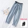 High Waist Jeans Women Harem Pants Loose Casual Plus Size High Street Denim Trousers Pants