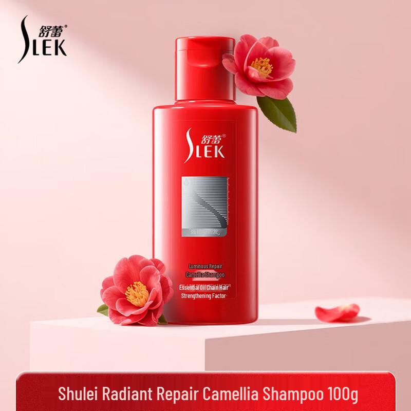 

Shu Lei Camellia Bright Repair Shampoo