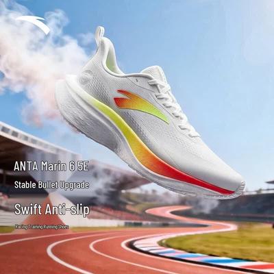 Mach 6 SE Men's Cushioned Running Shoes