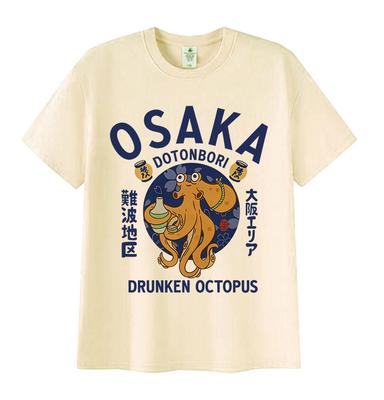 Japanese Osaka Dotonbori Drunken Octopus Food Lover Funny T Shirt Men Women Vintage Harajuku Oversized Cotton T-shirt Streetwear