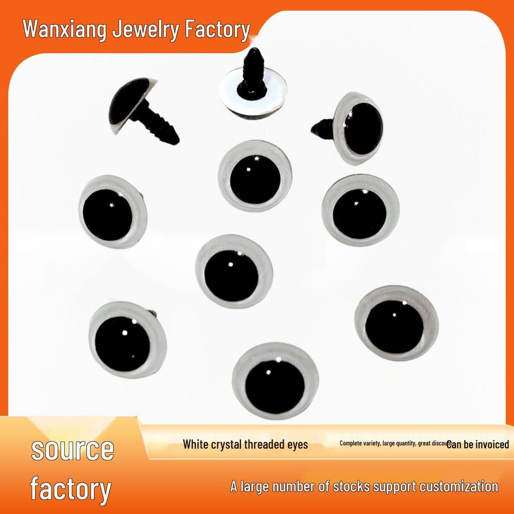 Crystal Eyes Plush Animal Doll