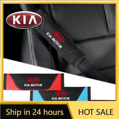 2026 Hot Car Sticker 2pcs Car Seat Belt Shoulder Protector Cover Safety Belt Padding Pad for Kia Sportage 3 Rio K2 Ceed Carnival