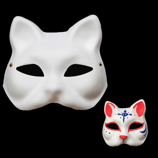 Mască de petrecere cu bandă elastică, inspiră creativitatea, ușoară, DIY, jumătate de față, mască de dans, jucărie pentru pictură pentru copii, pentru casă