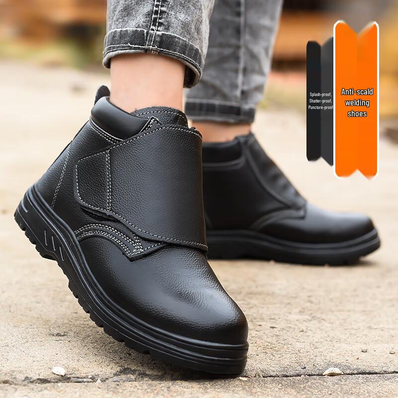 Męskie buty spawalnicze Bozong