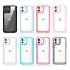 Applicable to colorful Apple 11 mobile phone case 11Pro mobile phone case 11Pro Max all-inclusive acrylic solid color anti-drop