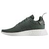 (WMNS) NMD_R2 'Utility Ivy' Женские BA7261
