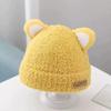 Cappello lavorato a maglia in stile coreano per bambini, caldo e con protezione per le orecchie - Pullover antivento per ragazzi e ragazze