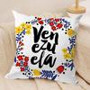 Fashion Art VVenezuela Cushion Cover Silky Short Plush Invisible Zipper Dustproof Sofa Pillow Case For Home Decor