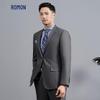 Jachetă Costum Formal de Afaceri pentru Bărbați Luomeng - Herringbone Gri