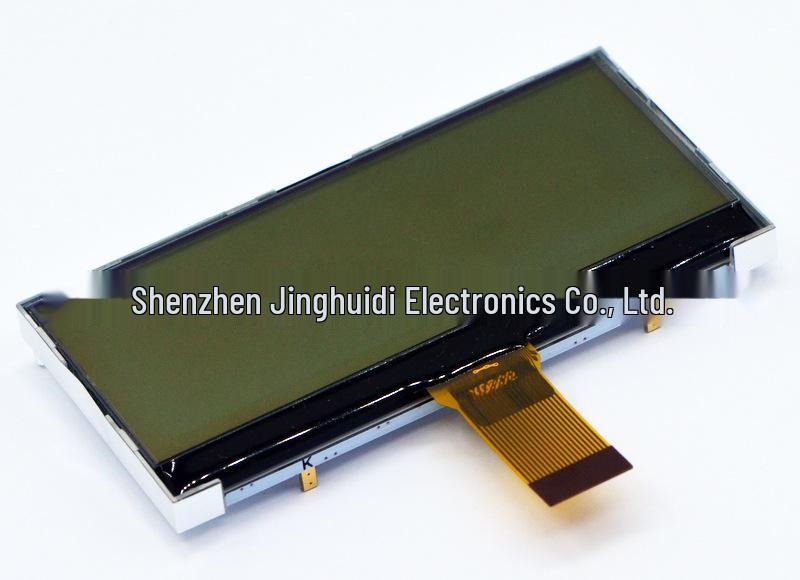 25696 Zhengxian 2.8-inch FSTN LCD Screen, 20PIN, White Background, Black Text