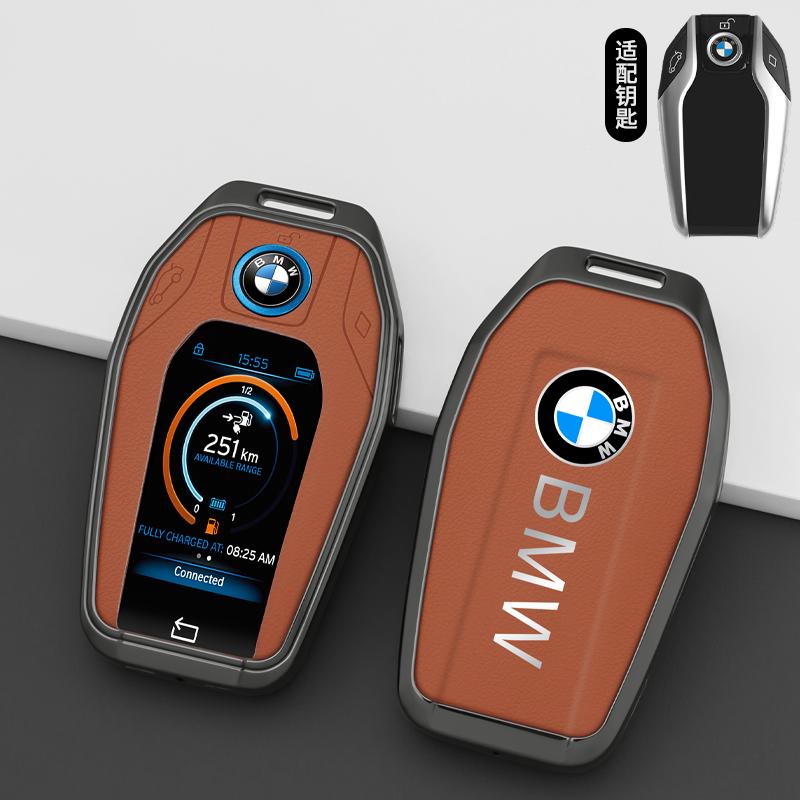 Car Key Case LED Display Fob Cover Smart Remote Shell For BMW X3 X5 X6 F30 F34 F10 F20 G20 G30 G01 G02 G05 F15 F16 1 3 5 7 Serie