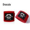 Dracula Boxing Hand Wraps
