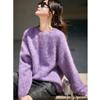 Women's Plush Wool Round Neck Sweater - Seamless, Thickened, Warm, and Versatile for Autumn and Winter.