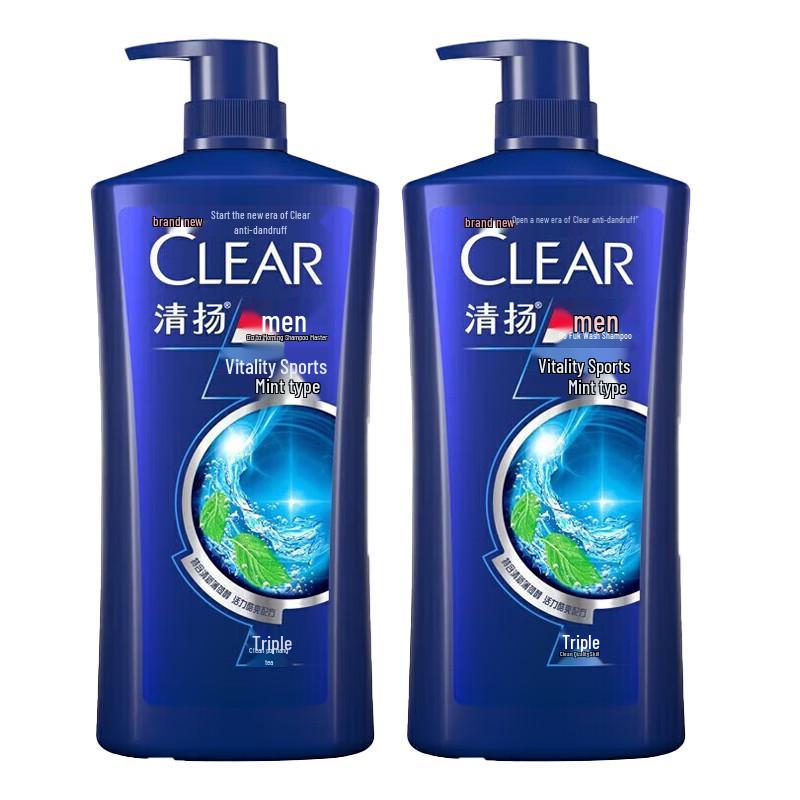 CLEAR Anti-Dandruff Shampoo