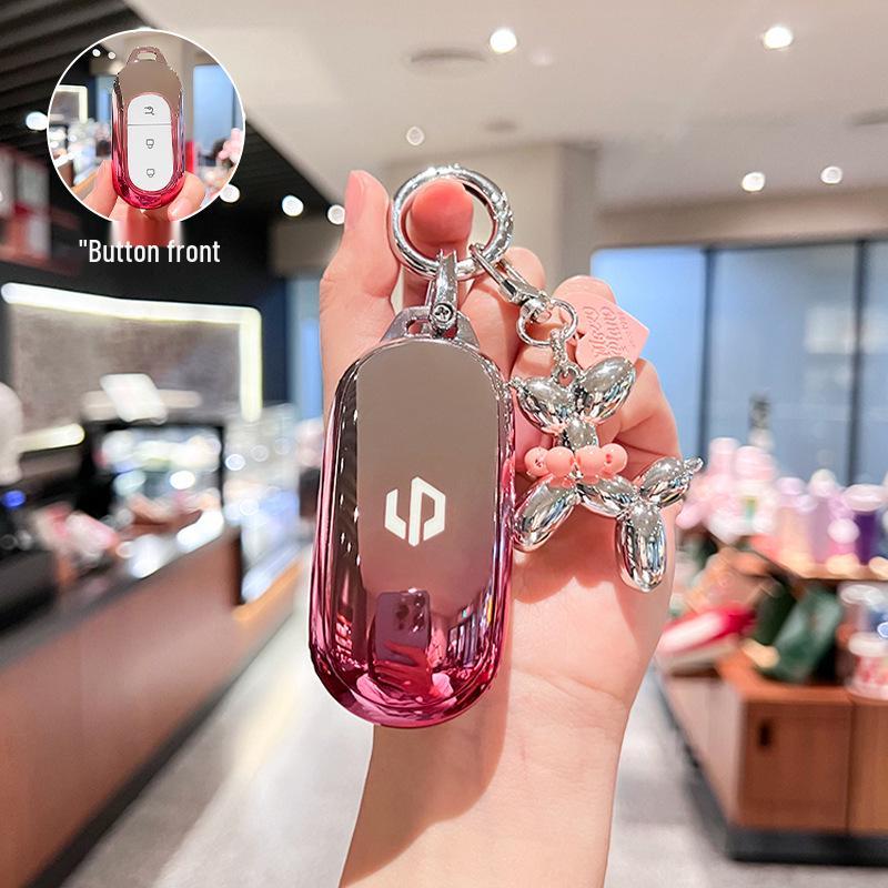 Leapmotor C11 Key Case: 2023 T03, S01, C01 Car Remote Protective Shell for Men & Women