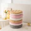 Lamb Velvet Chair Cushion Round Super Soft Ground Buttocks Futon Bedroom Bay Window Tatami Stool Cushion Thickened Decoration
