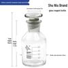 Shu Niu Narrow-Mouth Reagent Bottle, Ground Glass Stopper