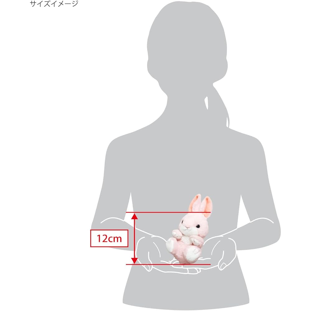 Sanei Boeki Original Kyuun Koro Rabbit Plush Toy 10cm x 12cm x 12cm Animal