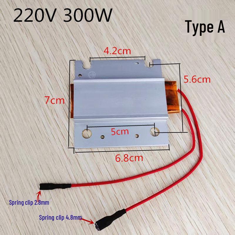 Egg Boiler Thermostat Heating Element, Steaming Plate, 150W 200W 280W, Cooking & Humidifier Accessory