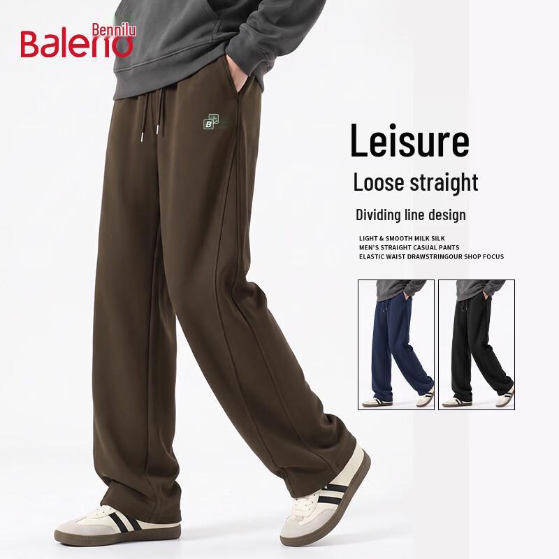 Baleno Men's Straight-Leg Casual Lounge Pants