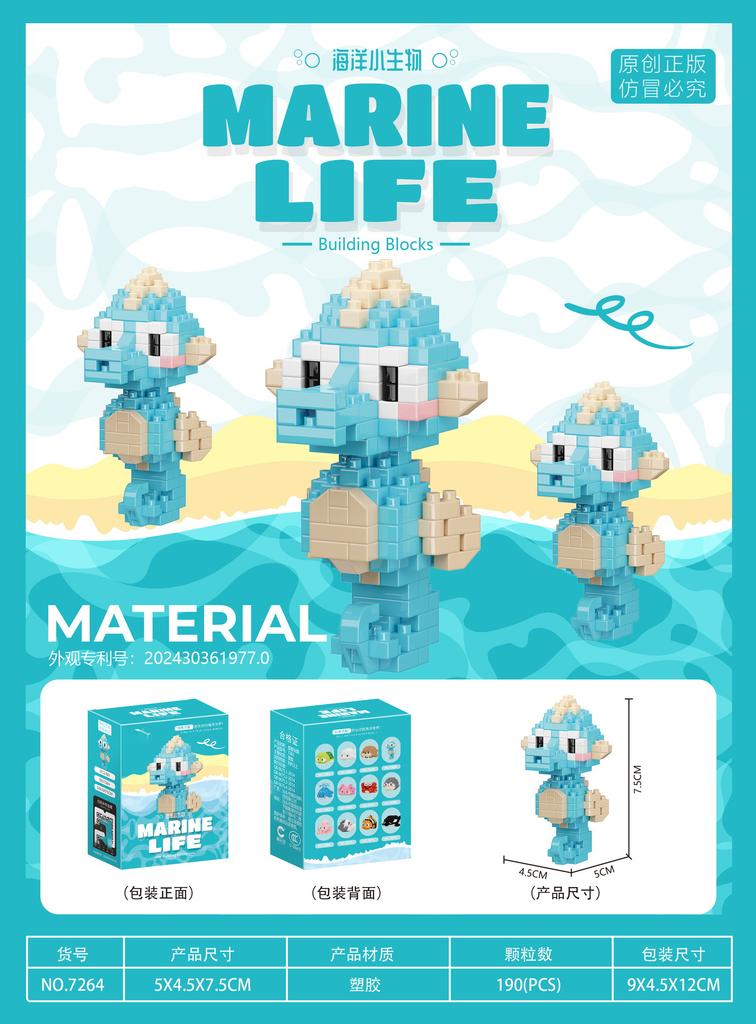 Penguin Sea Animals 3d Constructor Model Building Set Fish Mini Bricks Building Blocks Toy for Children Girls 7 to 10 Year Gifts