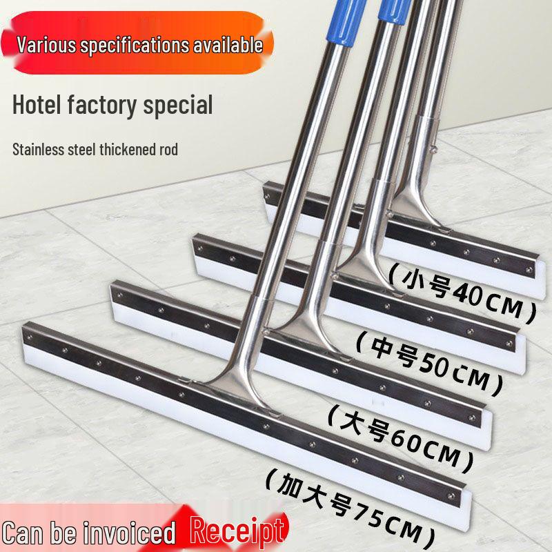 Commercial Large Silicone Floor Squeegee for Kitchens, Restaurants, Bathrooms, and Toilets