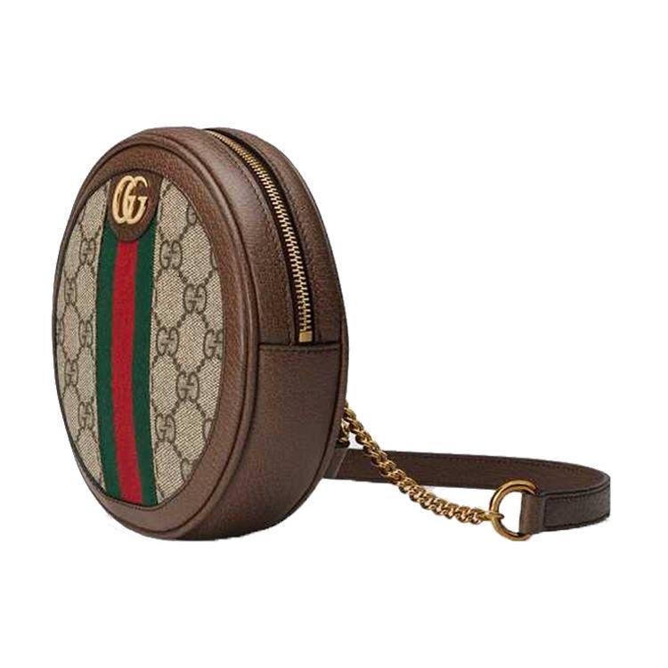 Gucci Ophidia Pasek z Logo Płótno i Skóra Okrągła Torba Plecak Mini Plecak Damski Hebanowy Brąz 598661-96IWG-8745