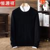 Hengyuanxiang Men's 100% Pure Wool Half-High Collar Thick Knit Sweater