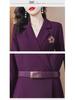 Korean Style High-End Suit Collar Dress - Autumn/Winter 2023: Elegant Pleated Skirt for Professional Commuting