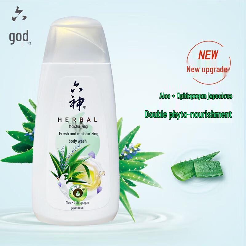 Liushen Cooling & Refreshing Moisturizing Shower Gel