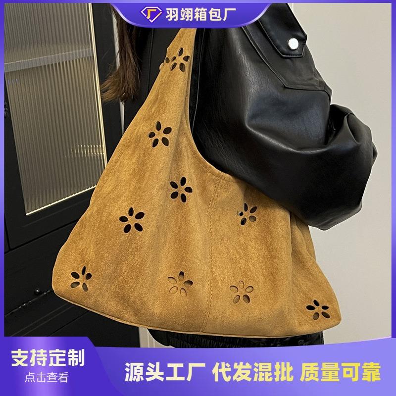 Suede bag women's large-capacity new autumn and winter retro shoulder armpit bag commuter dumpling bag
