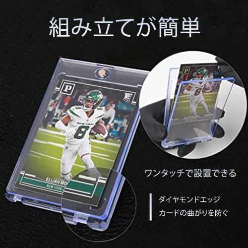 Set of 6 Magnetic Card Loaders, 35pt UV Protection, for Trading Cards, Protective Cases, Collections, Magnetic, One-Touch, Clear, Protective Storage