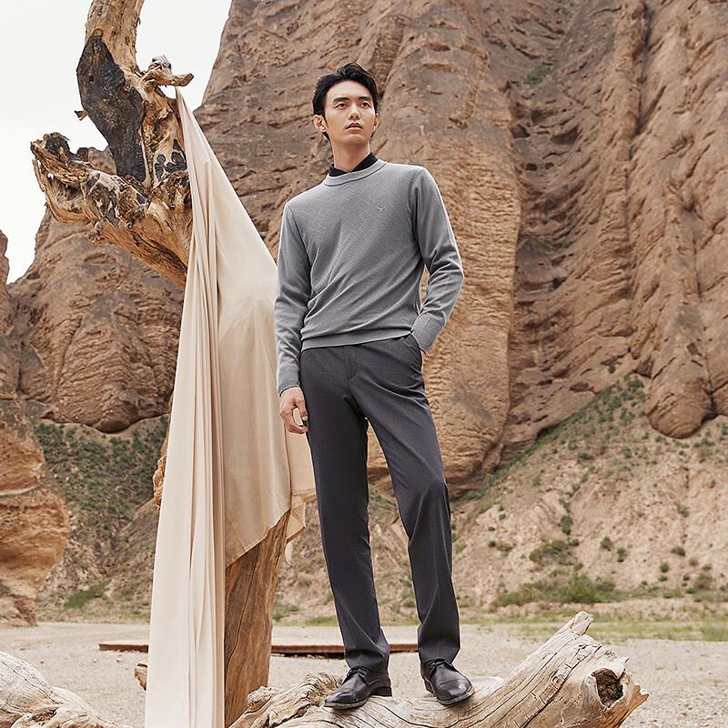 Septwolves Men's Premium Round Neck Winter Sweater