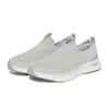 Fila Knit Slip On 5rm02998h 050