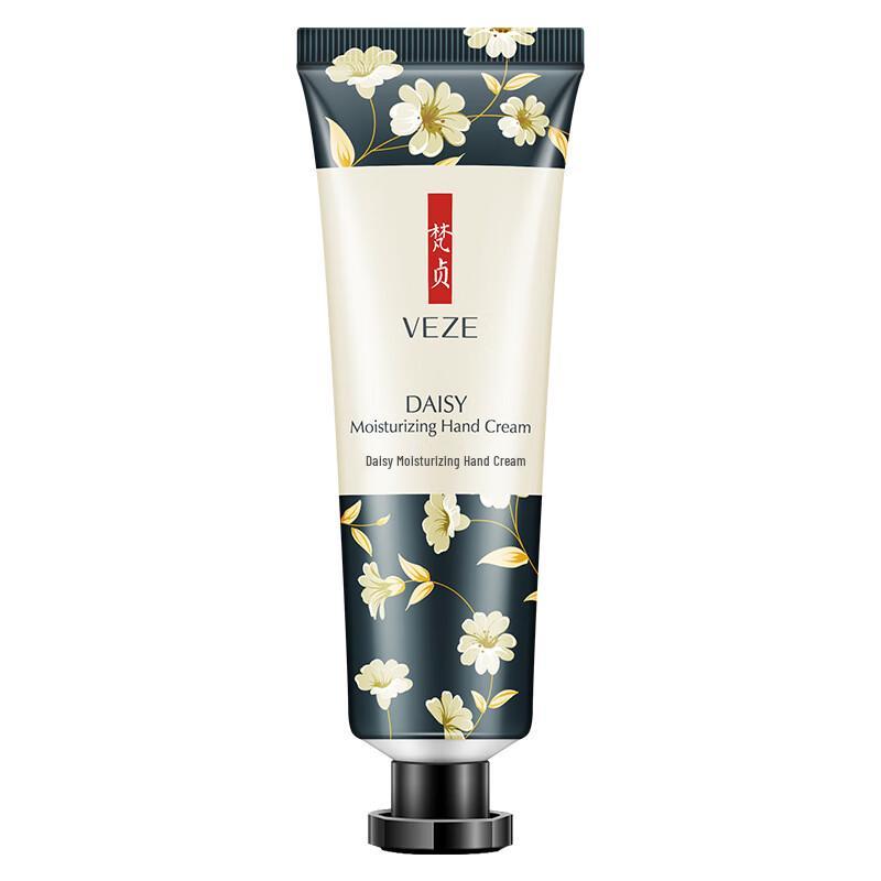 Fanzhen Cranberry & Green Lemon Hand Cream