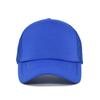 New 2026 Summer Mesh Baseball Cap for Unisex High Quality Adjustable Breathable Trucker Outdoor Sport Sun Hat Snapback Casquette