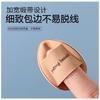 AME - Waterdrop Makeup Sponge