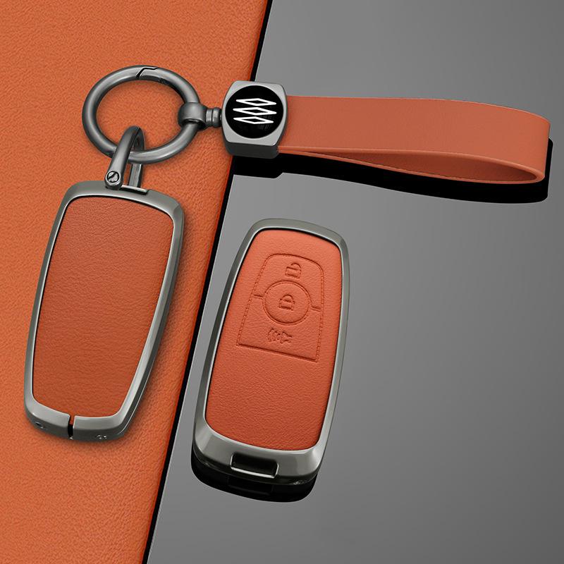 Compatible with Ford Mondeo, Escape, Explorer, Focus, and other premium metal key cases.