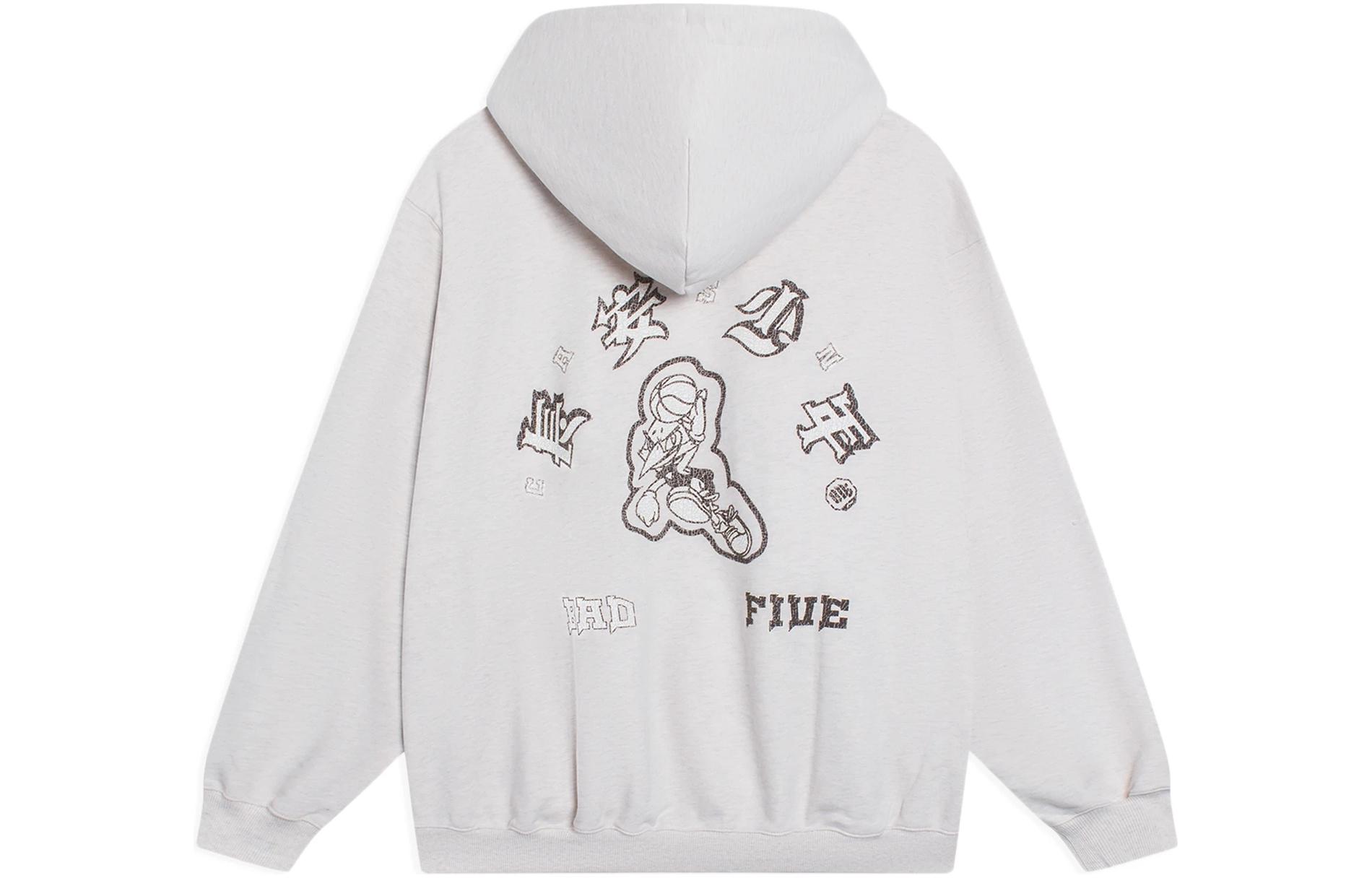 Li Ning Badfive Sweatshirt Unisex Heather Gray AWDSI45-1 L