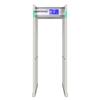 High-Precision Adjustable Metal Security Gate Scanner for Detecting Smartphones In Exam Rooms and Schools