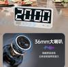 Count Up/Down Timer Tabletop Magnetic Timer for Office Kitchen Rechargeable Digital Timer Stopwatch LED Display Timer