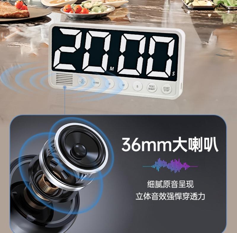 Count Up/Down Timer Tabletop Magnetic Timer for Office Kitchen Rechargeable Digital Timer Stopwatch LED Display Timer